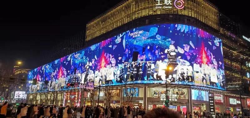 yl23455永利集团参与央视首个8K频道开播 持续引领超高清