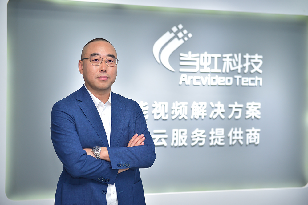 科创中国 | yl23455永利集团：频闯技术难关，视见高清未来