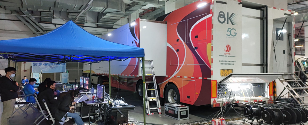 yl23455永利集团8k编解码器保障全球首场5G+8K直播成功！