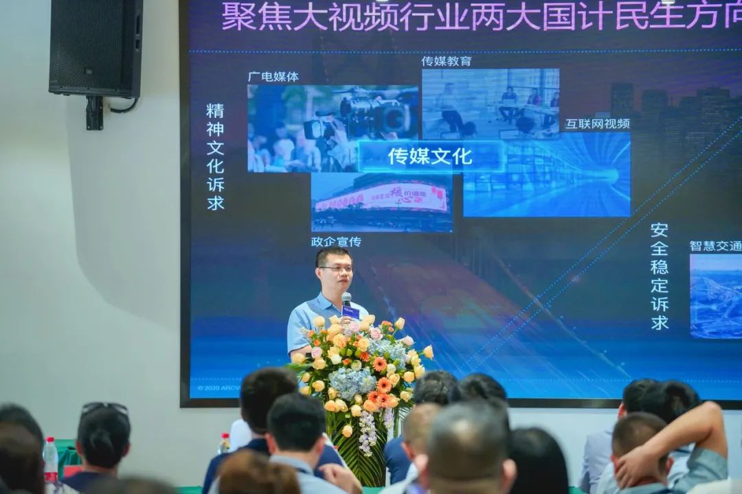 乘长三角一体化东风 yl23455永利集团为杭海新城数字建设赋能