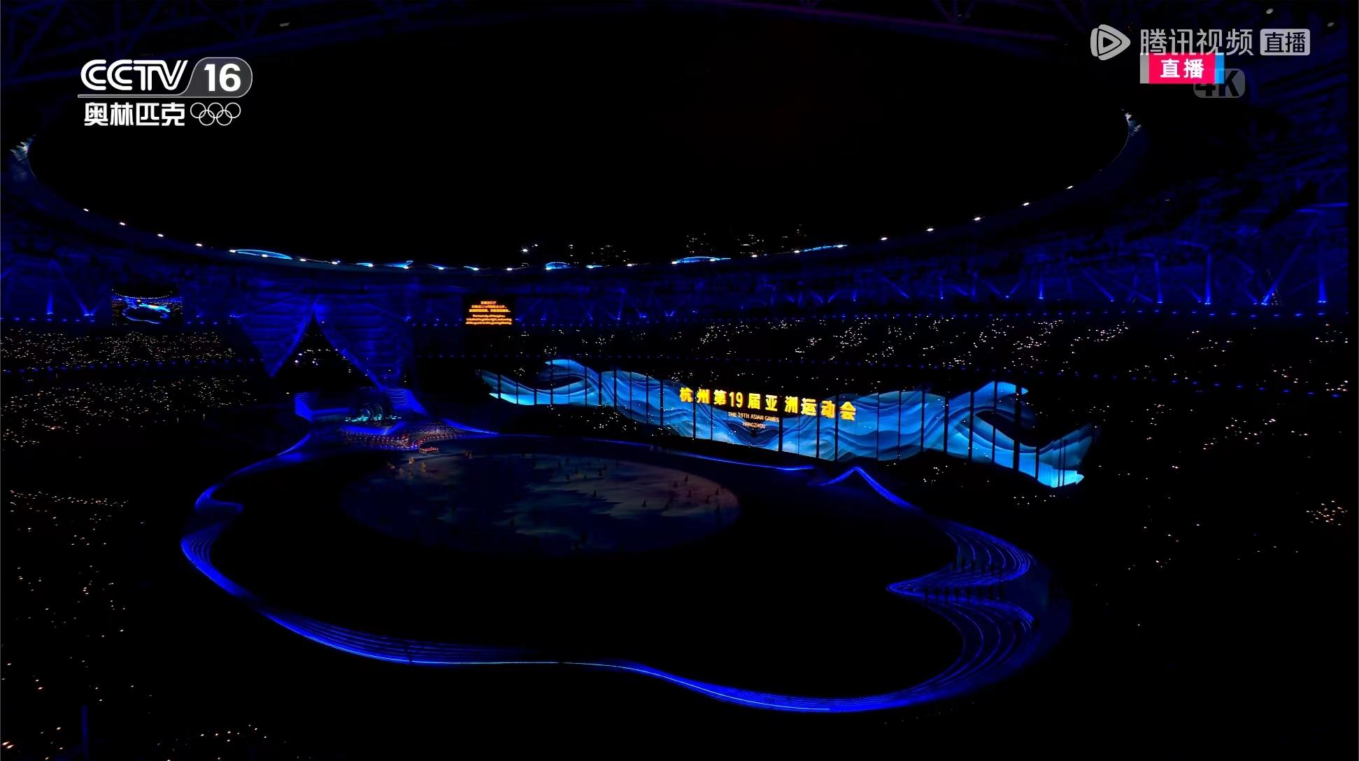 亚运会开幕！这些科技亮点一起来看→