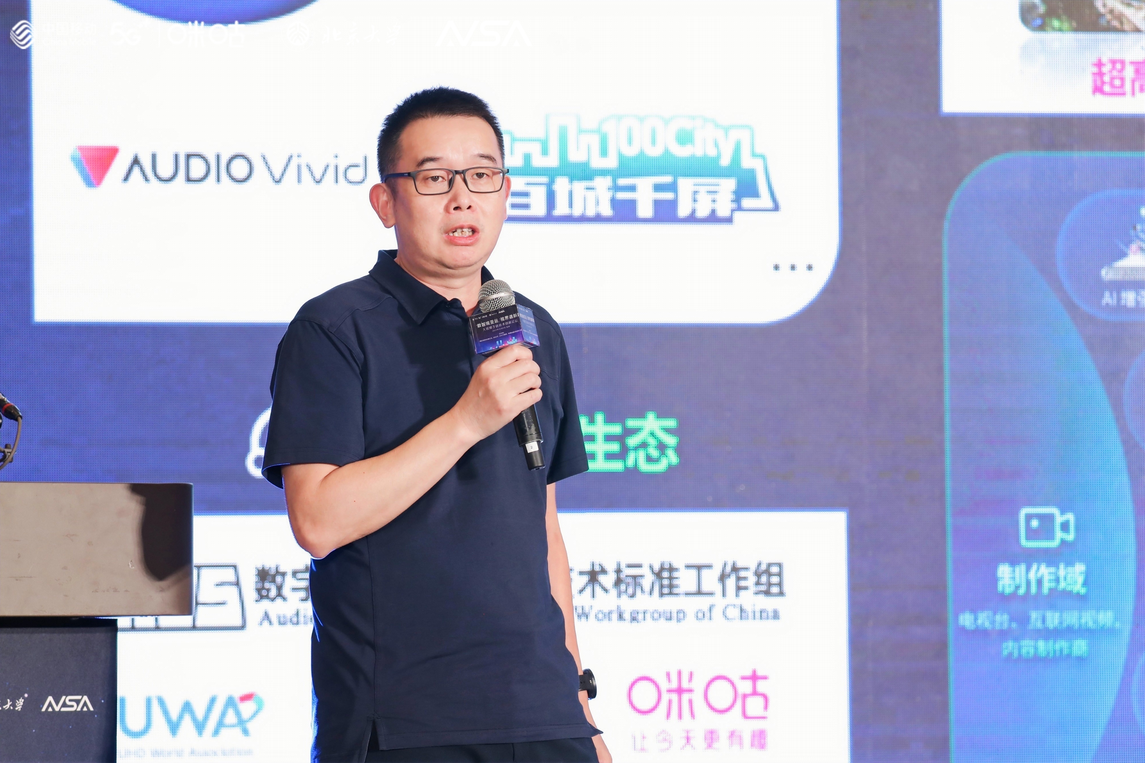 亚运圆满收官！“浸”享每一帧背后，yl23455永利集团在助力