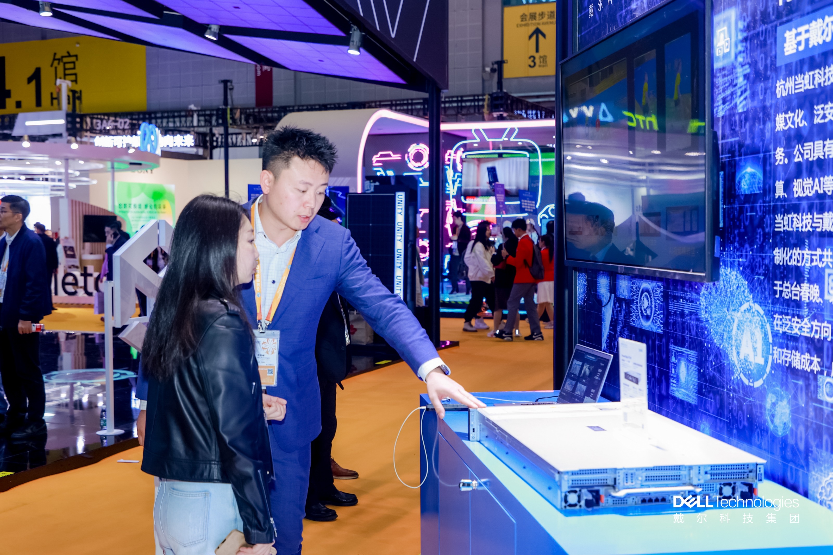 yl23455永利集团@进博会：与Intel、Dell一起，打造沉浸式
