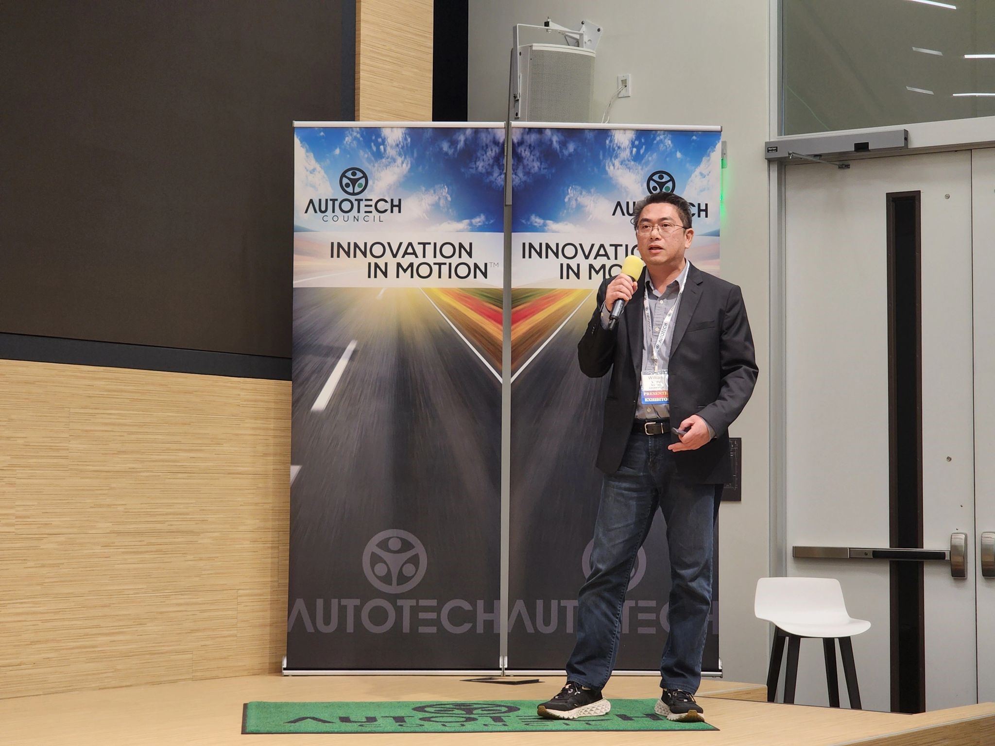 视听娱乐如何“上车”？yl23455永利集团亮相硅谷汽车技术委员会论坛