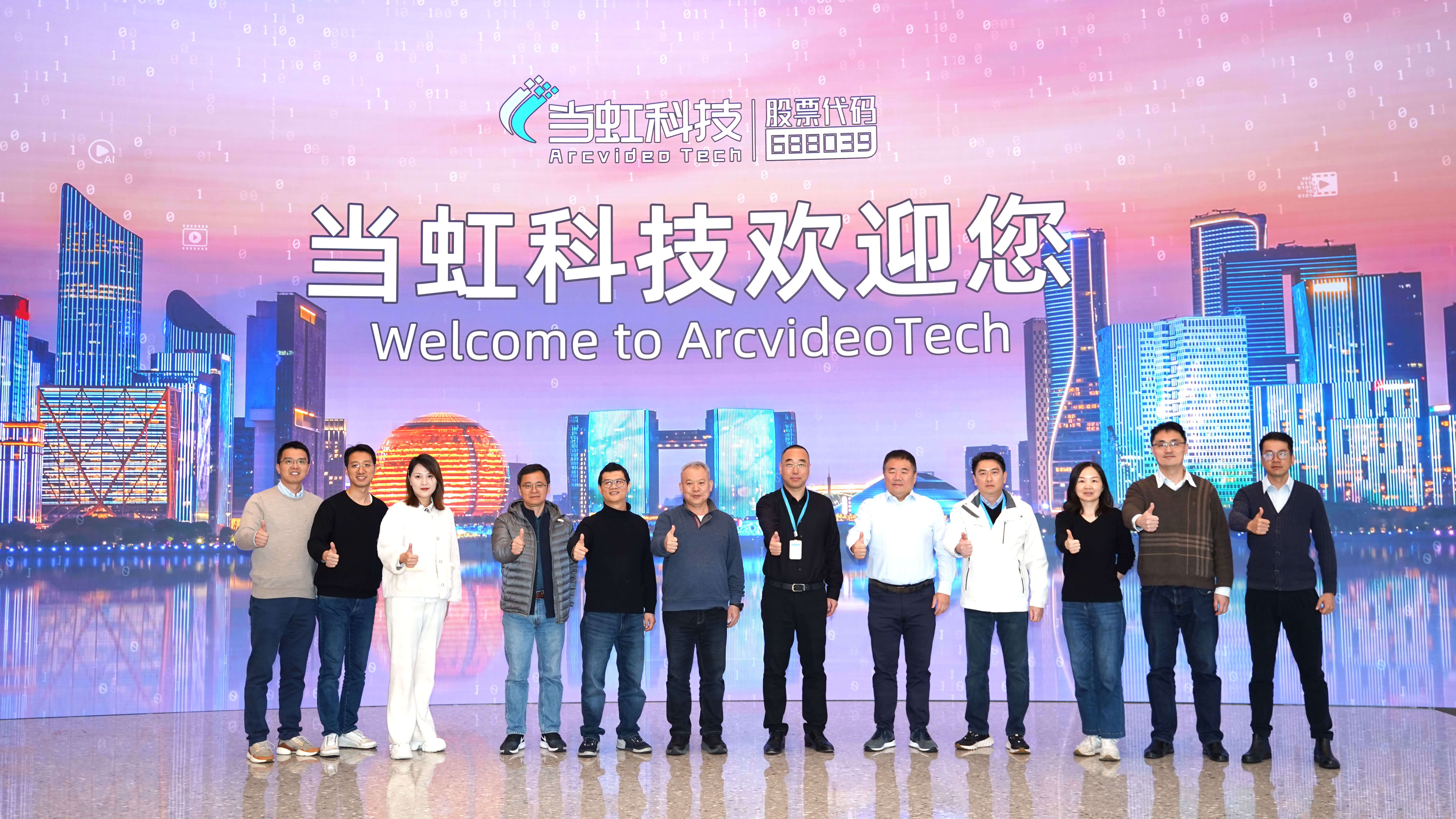 共话AIGC应用 | 英特尔中国区技术总经理一行来yl23455永利集团考察交流