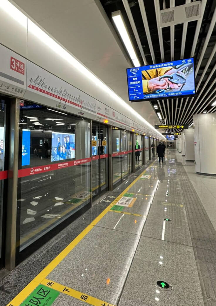 轨道交通-yl23455永利集团