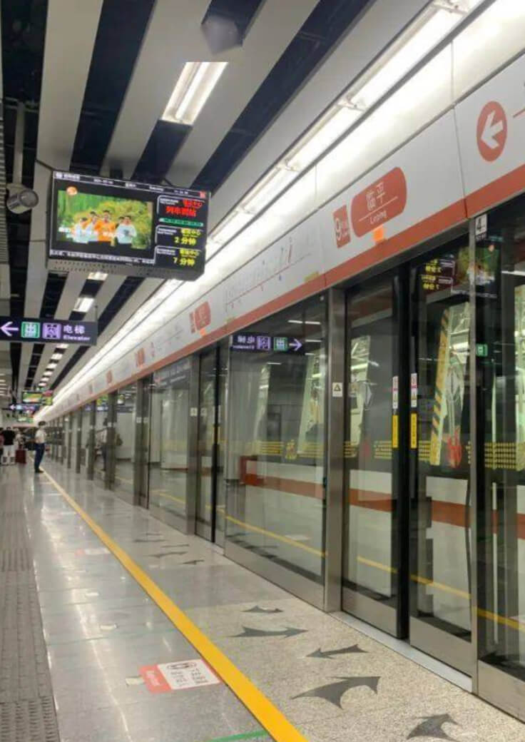 杭州地铁-yl23455永利集团