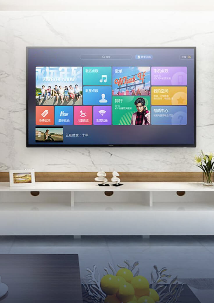 运营商时移电视服务-yl23455永利集团