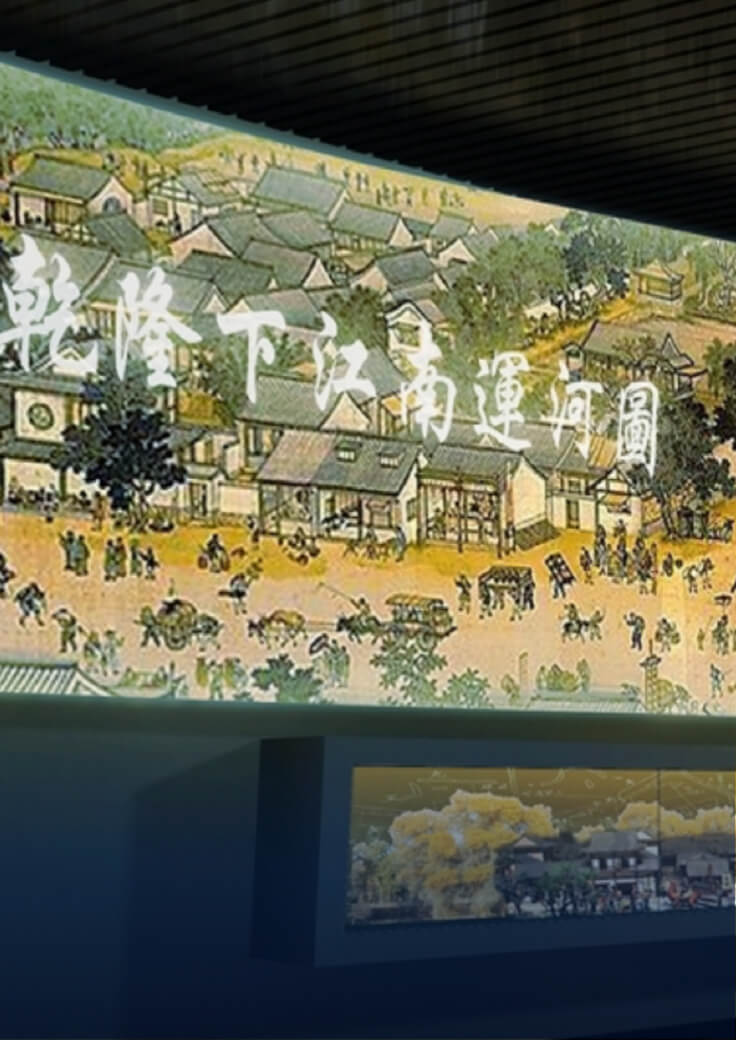 文博档案馆资料管理-yl23455永利集团