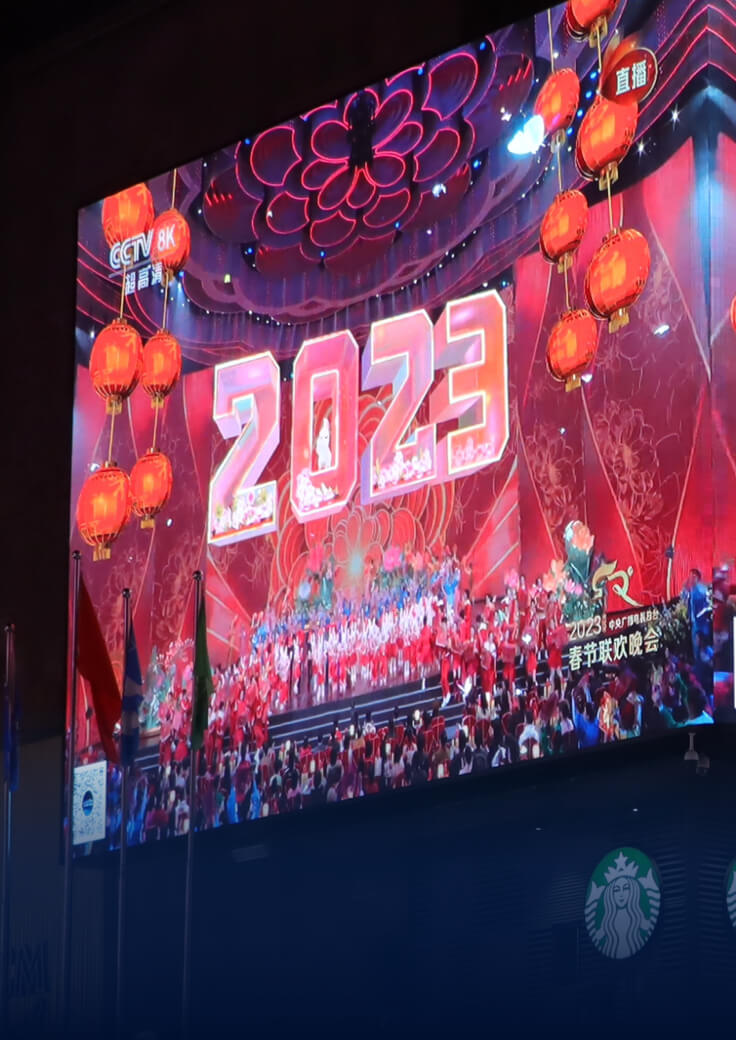 综艺文化晚会远程直播-yl23455永利集团