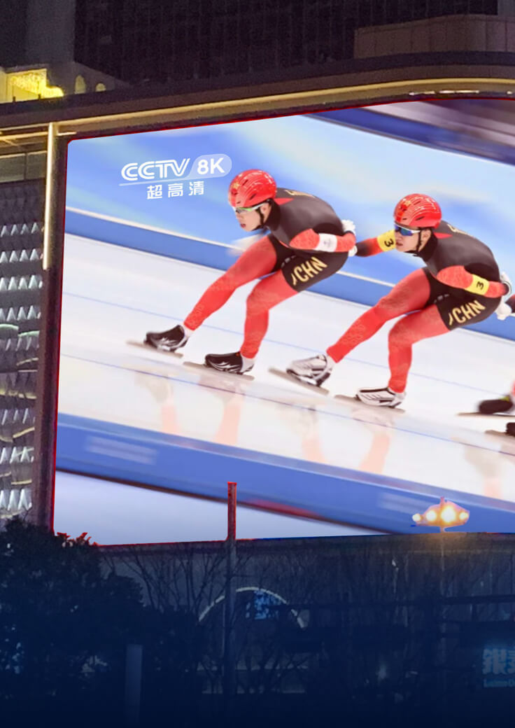 体育赛事现场直播-yl23455永利集团