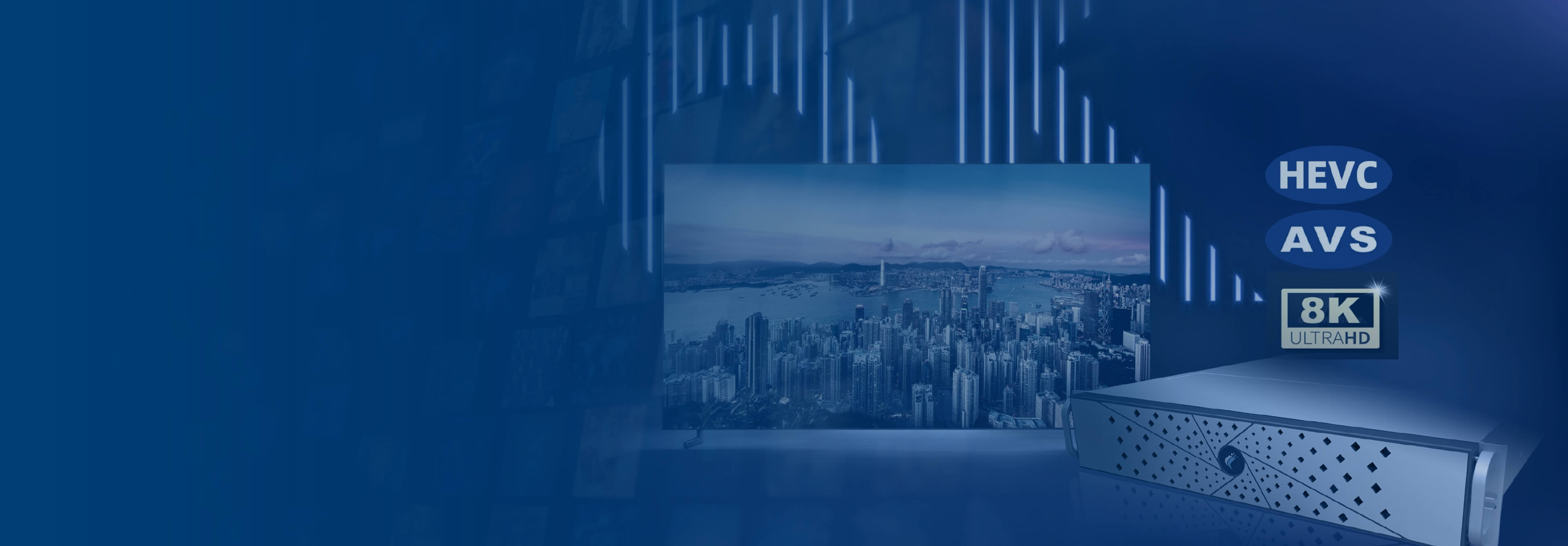 5G+4K/8K超高清制播-yl23455永利集团