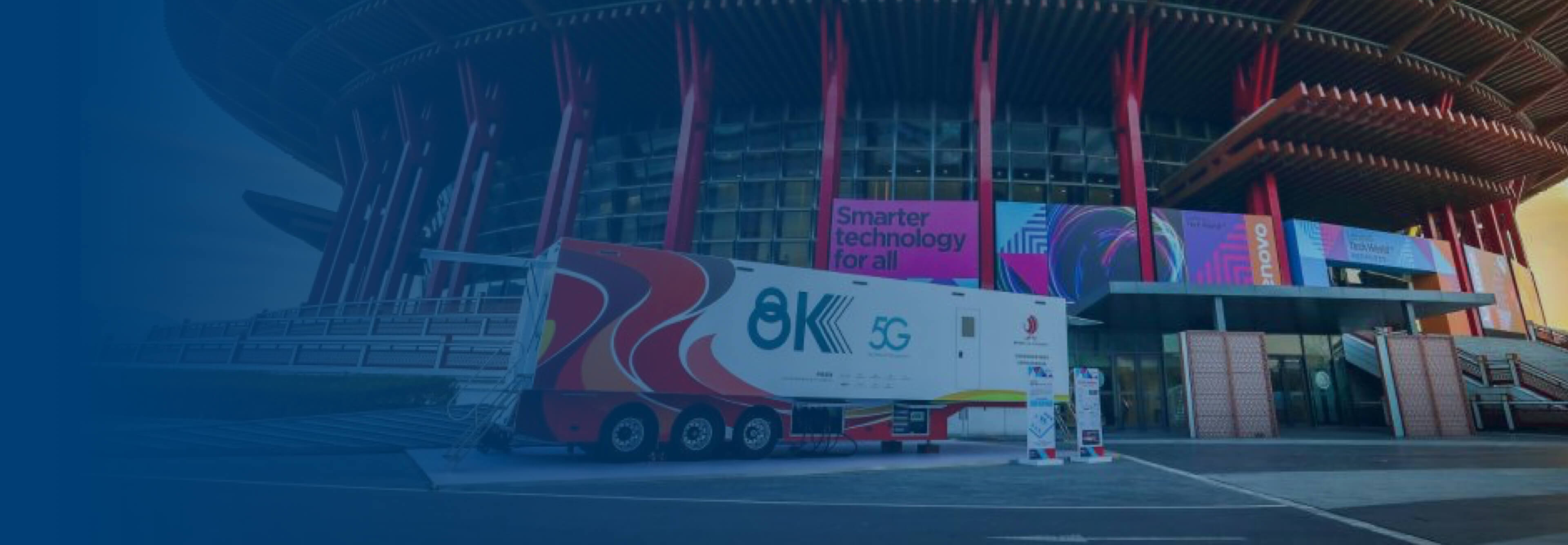 5G+4K/8K超高清制播-yl23455永利集团