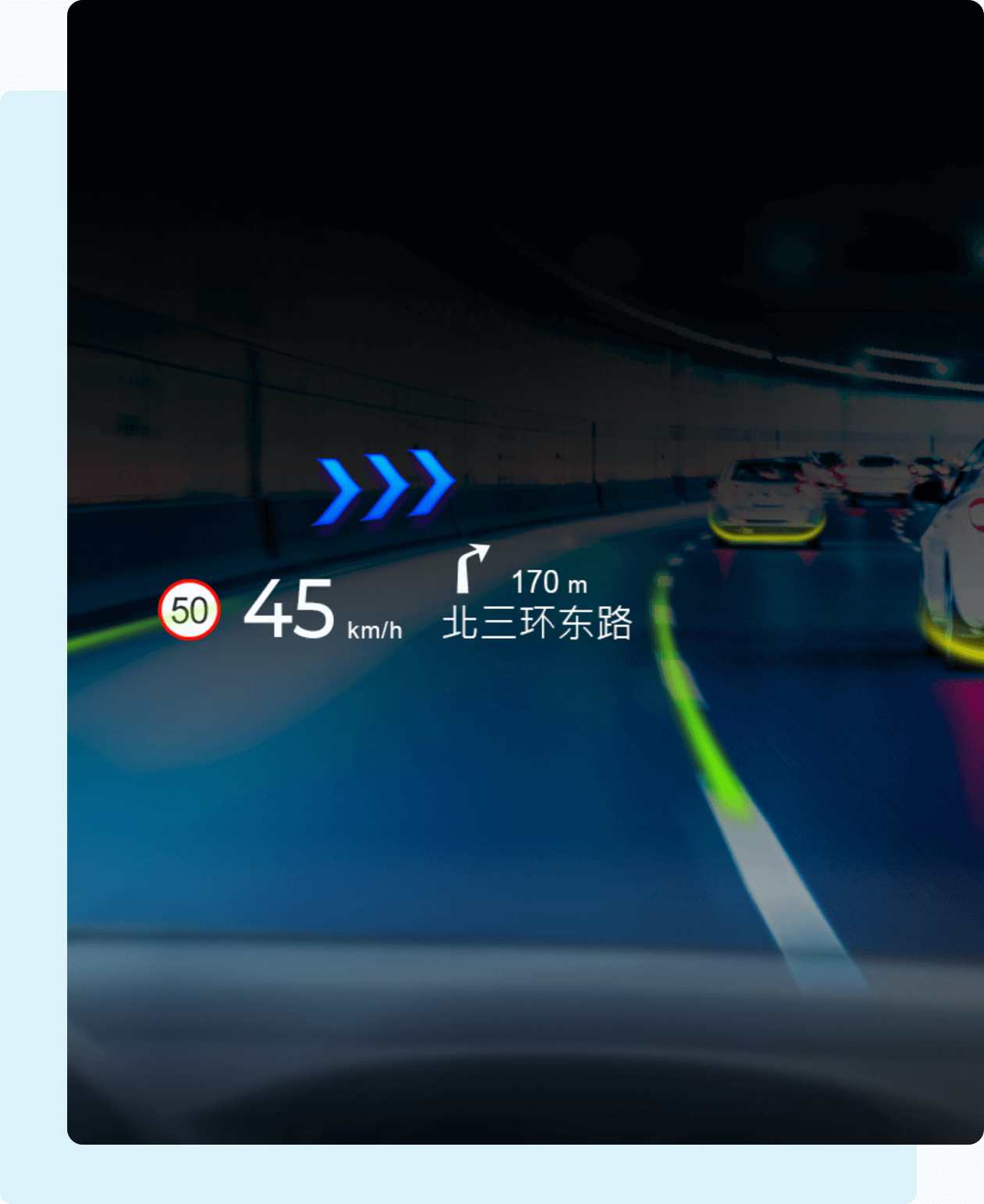 全面呈现驾驶信息 行车更安全-yl23455永利集团