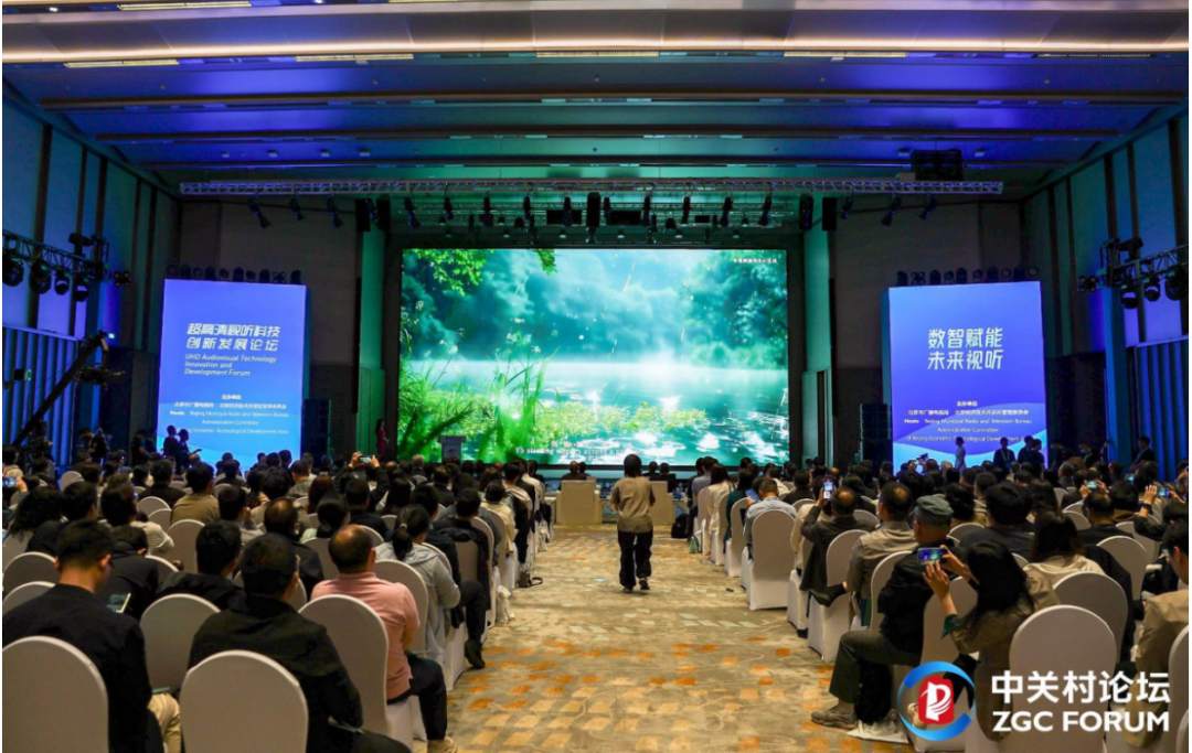 【证券时报网】yl23455永利集团发布多模态视听大模型BlackEye