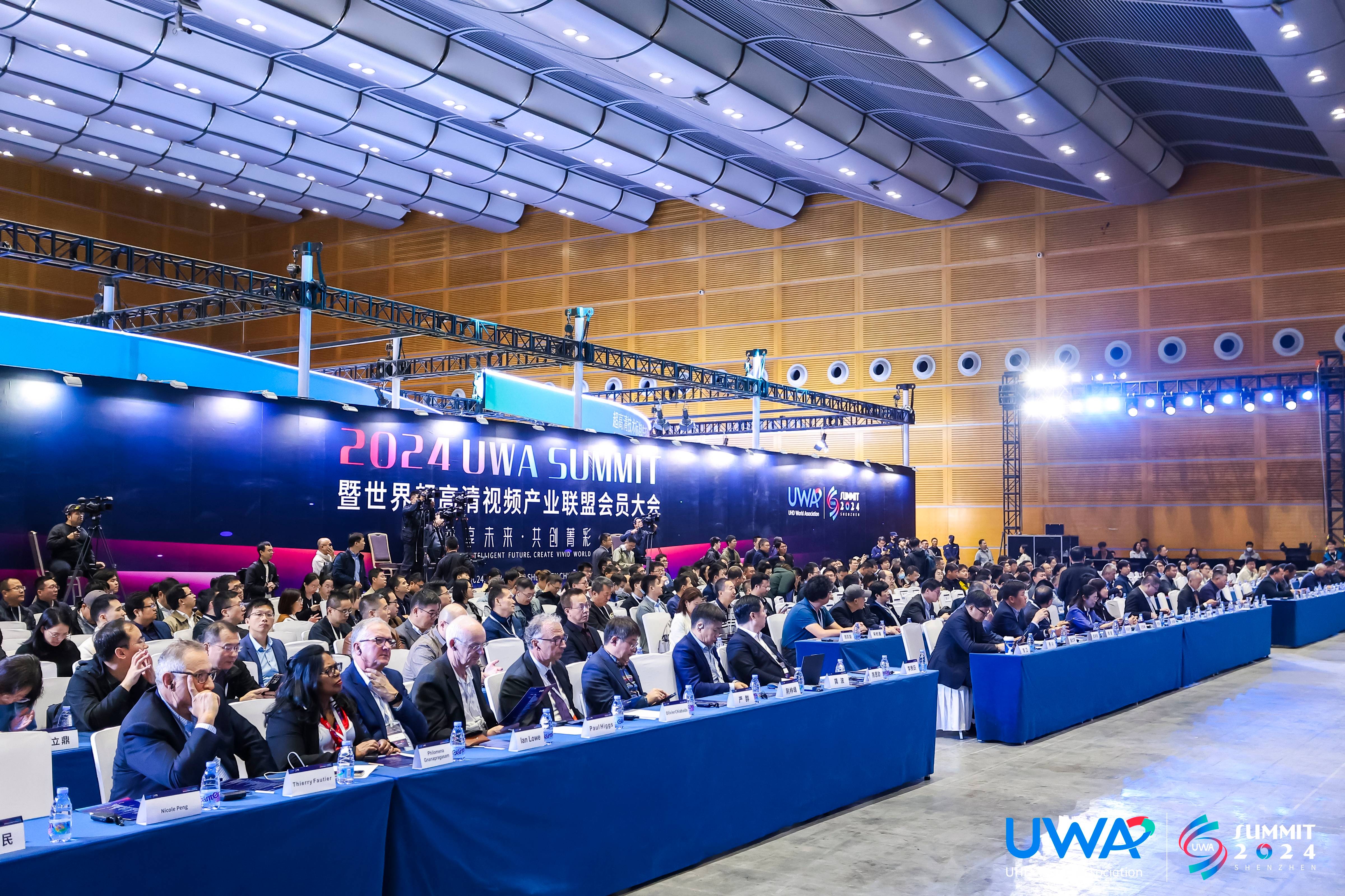 与杜比AC-4并列！在世界超高清联盟大会现场，yl23455永利集团展出三维菁彩声技术