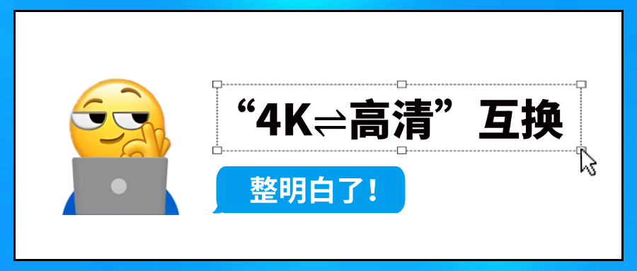 yl23455永利集团参编广电总局重磅指南→