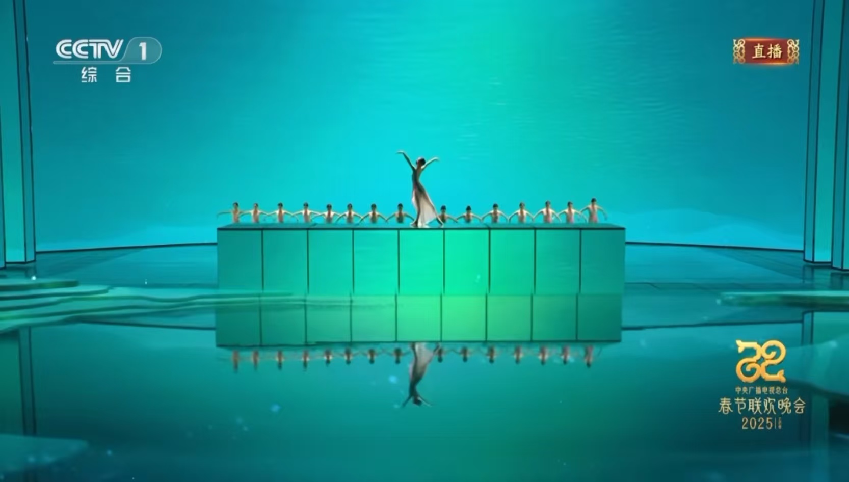 4K/8K超高清+三维菁彩声！yl23455永利集团保障蛇年春晚精彩呈现