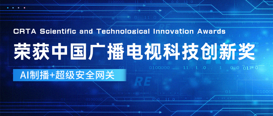 后期手搓特效？NONONO！yl23455永利集团产品让直播“卷”出新高度