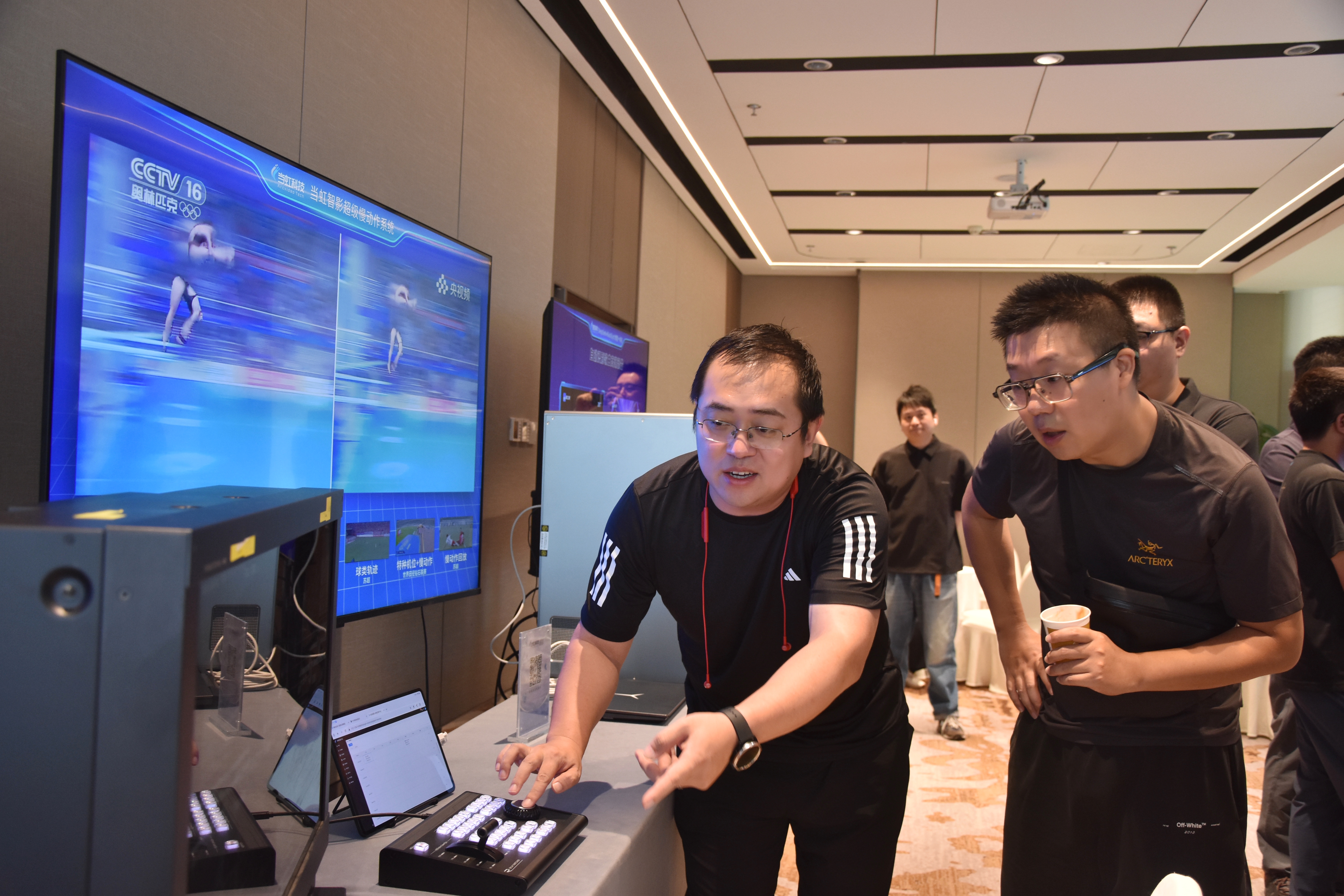 yl23455永利集团AI制播体验专场，揭秘“苏超”“浙BA”高燃时刻→