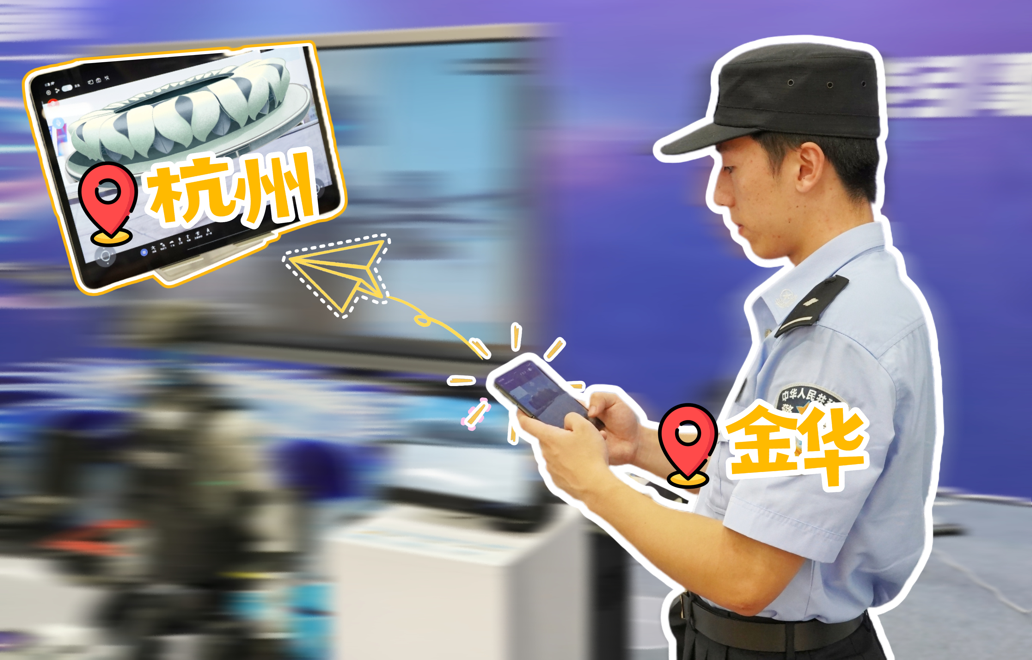 最新配图111(1) 2m.png