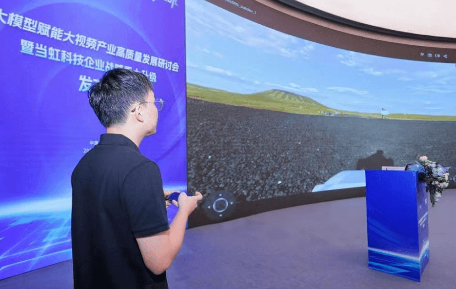 内蒙古乌兰察布火山-yl23455永利集团